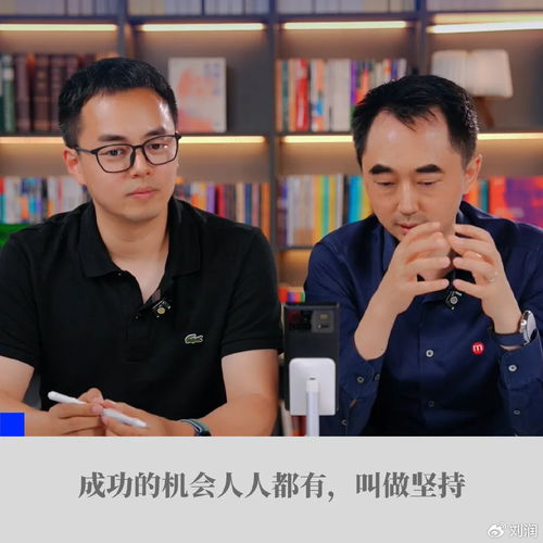 35岁危机的本质,是你没有成为时间的朋友