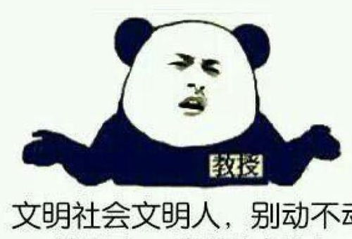 幽默笑话自从上次失恋以后,我老是想服毒自杀