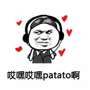 搞笑表情一组有声音的表情包