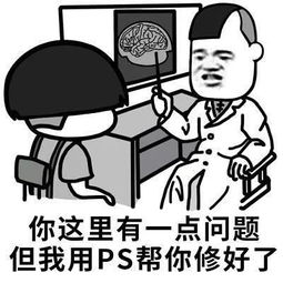 幽默段子上大学时追一女孩,数次表白,无果后来女孩短信约我
