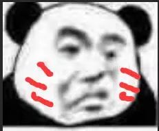 沙雕斗图表情包我看你缺少社会的毒打