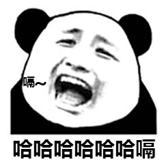 魔兽世界那些年我们见过的奇葩id你有见过更搞笑的吗