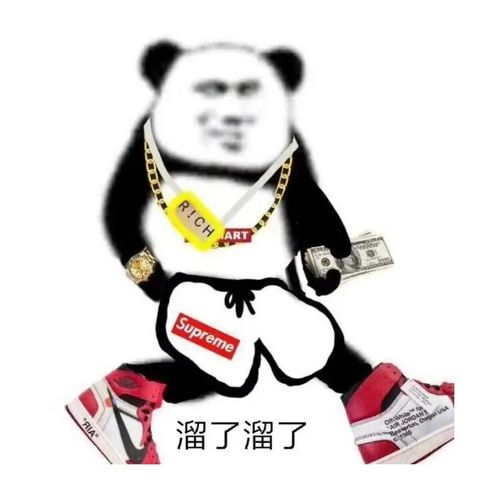 什么阿迪王原来不止有侃爷,那些adidas联名一次看个够