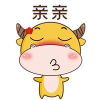 动漫人物搞笑表情包微信头像图片大全