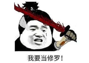 只狼三种方法教你打败蝴蝶夫人