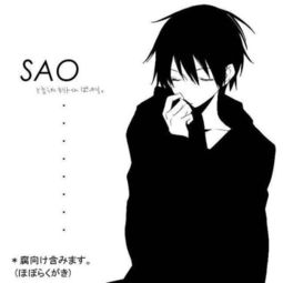 伤感动漫男生头像