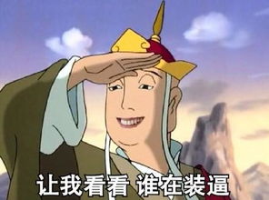 新闻哥果然是念念不忘,必有回响