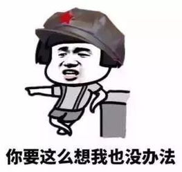 园所不知道怎么做开业活动0元班的本质是什么