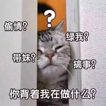 撩汉十级,你在哪一级