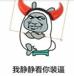幽默搞笑段子沙雕有趣,根本停不下来
