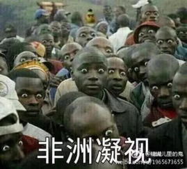 打麻将搞笑表情包非也