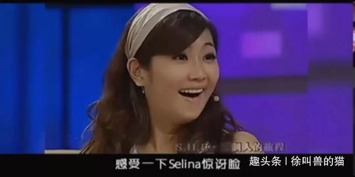 明星情商去哪了嘲讽李冰冰的黄晓明,自比野花的杨幂,说朱梓骁