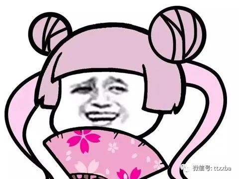 爆笑经典情人搞笑冷笑话,你们男的看女生第一眼是先看胸还是先看腿