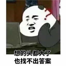 幽默笑话兔崽子站住,那一顿打记忆犹新幸好挺住了