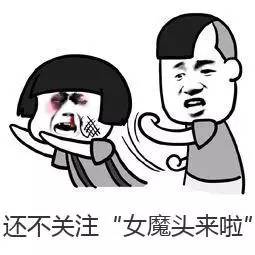 外国明星说中文的爆笑瞬间,我可能学了假中文