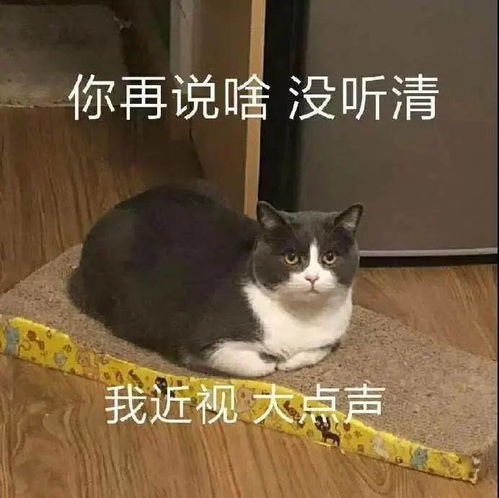 余额已不足30天你做好上战场的准备了吗