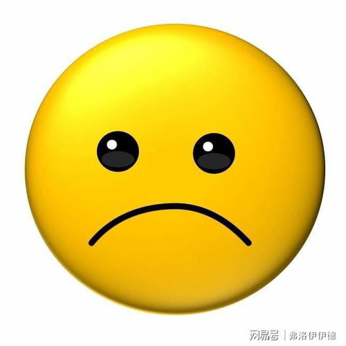 表情包头像搞笑图片开心一笑