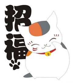 盘点二次元的老师,你最想上哪个老师的课呢