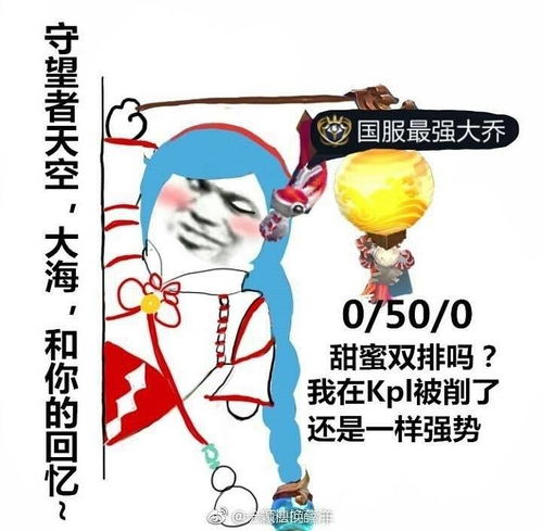 有么有宅在家打王者的小哥哥小姐姐