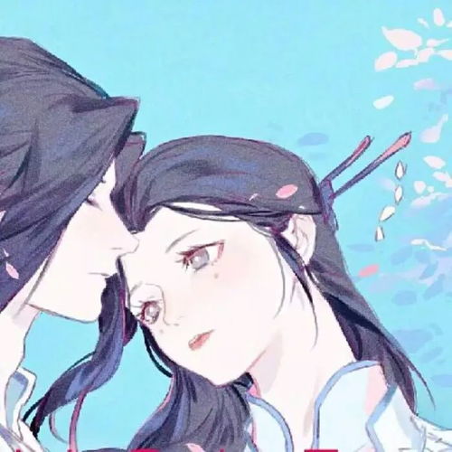 古风情侣壁纸寄君一曲不问曲终人聚散