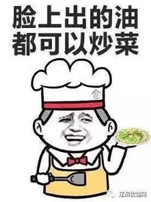 谈天气不是寒暄是提醒,高温警报及防暑常识