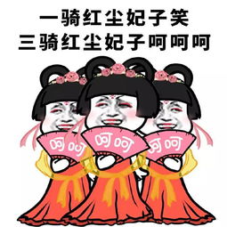 金馆长qq表情系列,全套恶搞金馆长图片