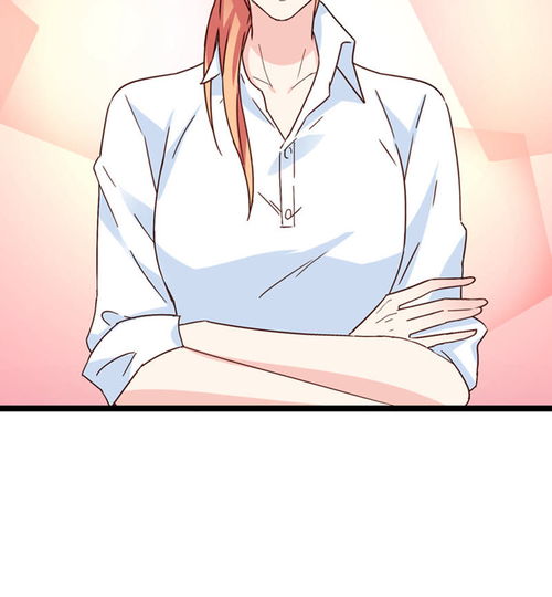 红娘前男友第26话爱奇艺漫画