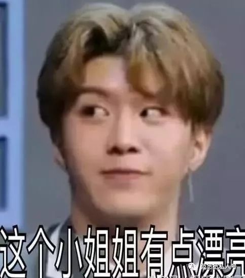 每日一荐史上最全的范丞丞表情包,粉丝请笑纳