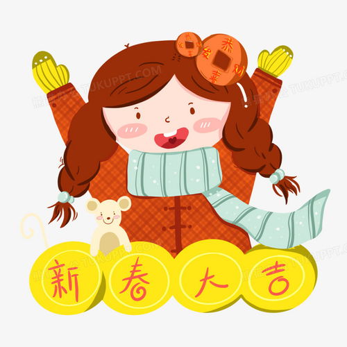 卡通头像简约清新图片卡通