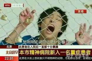 除开嘴臭v3,还有什么好玩又搞笑的假面骑士表情包吗