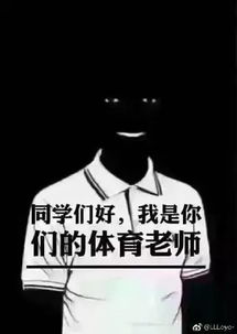 幽默图片搞笑段子世界里的专业沙雕,每个专业都有特定的表情包