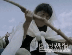一出好戏gif表情一出好戏超搞笑动态表情包高清版软件下载