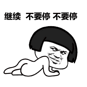 今晚油价调整窗口,油价三连跌已无可能