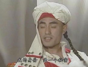 被打表情包受伤搞笑图片蒙丹