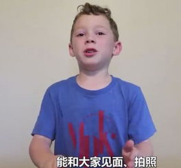 网红都弱爆了开微博两小时吸粉30万