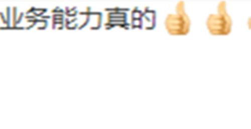 月亮姐姐为李梓萌在线征婚后者素颜出镜表情搞怪,43岁仍单身
