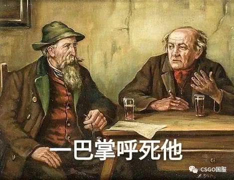 最经典的10条爆笑团队语音