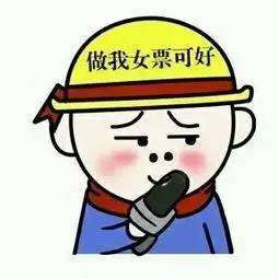 2018七夕表情包单身狗恩爱狗表白狗大全