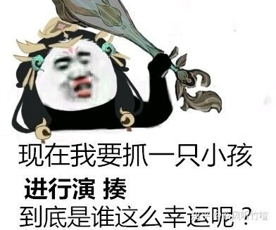 王者荣耀杨玉环怎么才能玩好