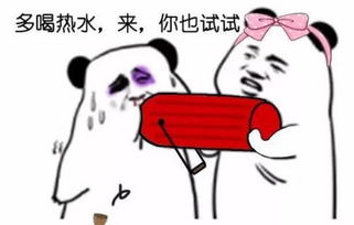 你真的会喝水你喝的水真的安全吗