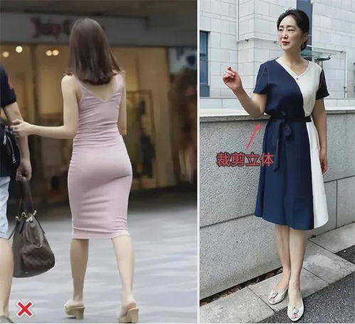五十岁的图片女生头像身材