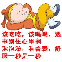 重返黑龙江北安长水河农场二