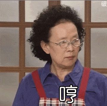 不必叽叽歪歪小细节之处狠狠打脸,农村出身就必须会刨地