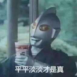 打死我也不承认,用过这么羞耻沙雕的qq签名
