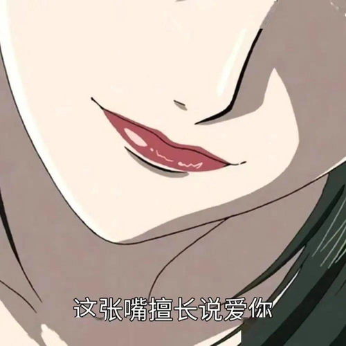 背景图逝去的不必留恋,未来的更加美好
