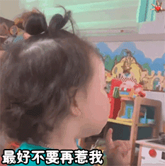表情包要和我吵架是吗