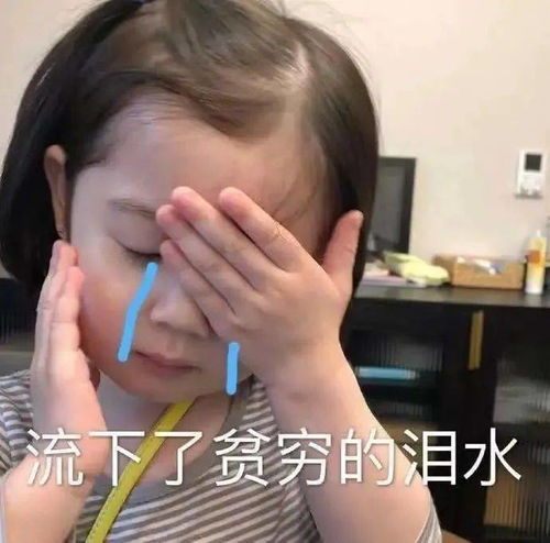 盘点那些不为人知的宿舍群名