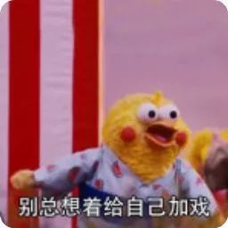 考完就嗨牛通社夏令营第一梯队出发先锋部队从前线发回战报这群小伢儿们玩疯了