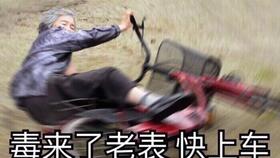考试假期试卷分析视频入职必看