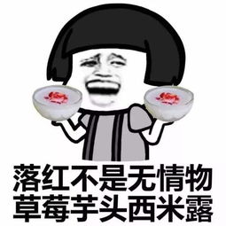 笑话十则咋还有人上大号时玩自拍,表情很灿烂,场面好恶心